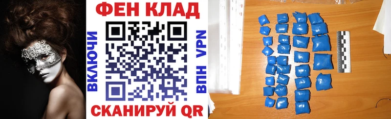 Амфетамин Premium  ссылка на мегу маркетплейс  Рославль  купить  сайты 