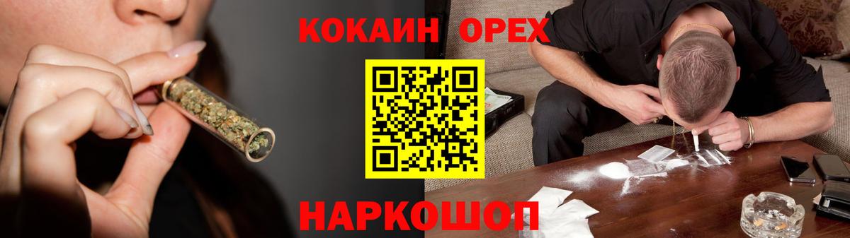 A-PVP Рославль