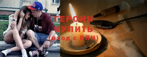 Альфа ПВП Абинск