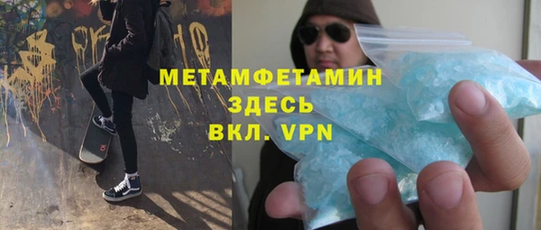 СК Алексеевка