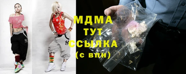 СК Алексеевка
