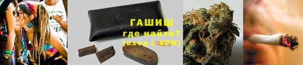 Альфа ПВП Абинск