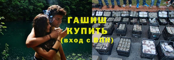 альфа пвп VHQ Алзамай