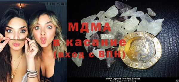 альфа пвп VHQ Алзамай