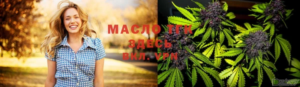 не бодяженный Абаза