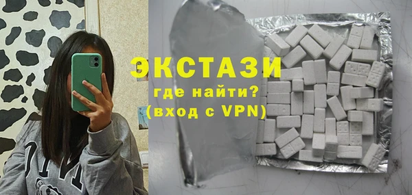 Альфа ПВП Абинск