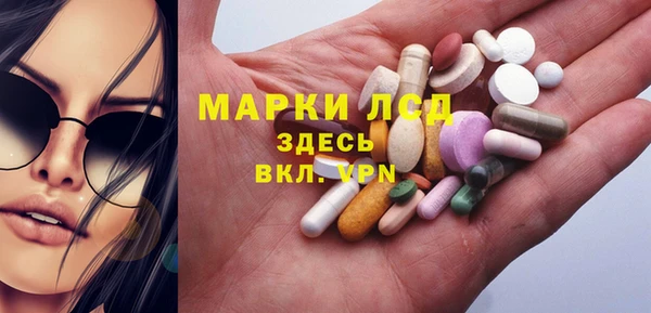 не бодяженный Абаза