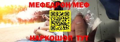 таблы Нягань