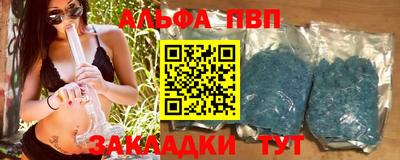 ПСИЛОЦИБИНОВЫЕ ГРИБЫ Обь