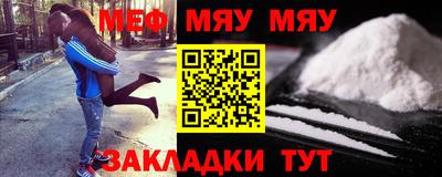 ПСИЛОЦИБИНОВЫЕ ГРИБЫ Обь
