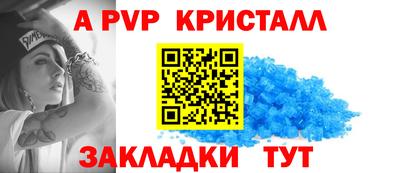 ПСИЛОЦИБИНОВЫЕ ГРИБЫ Обь
