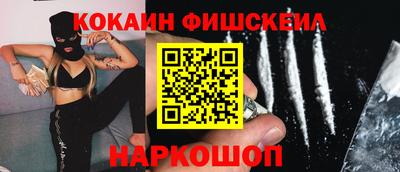 таблы Нягань