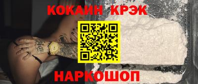 ПСИЛОЦИБИНОВЫЕ ГРИБЫ Обь