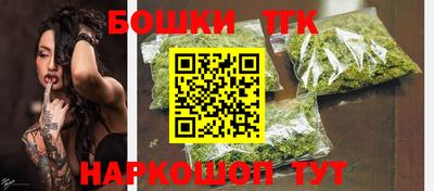 MESCALINE Обнинск