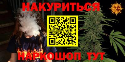 ПСИЛОЦИБИНОВЫЕ ГРИБЫ Обь