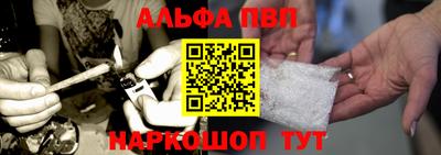 ПСИЛОЦИБИНОВЫЕ ГРИБЫ Обь
