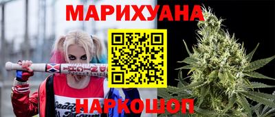 MESCALINE Обнинск