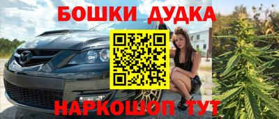 ПСИЛОЦИБИНОВЫЕ ГРИБЫ Обь
