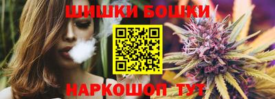 MESCALINE Обнинск