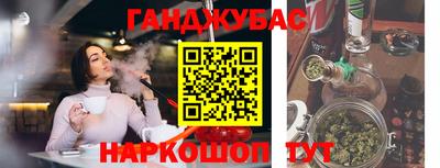 ПСИЛОЦИБИНОВЫЕ ГРИБЫ Обь