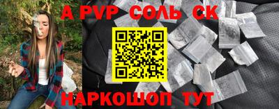 ПСИЛОЦИБИНОВЫЕ ГРИБЫ Обь