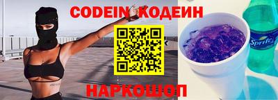 таблы Нягань
