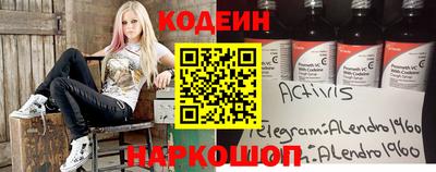 ПСИЛОЦИБИНОВЫЕ ГРИБЫ Обь