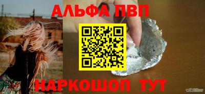 ПСИЛОЦИБИНОВЫЕ ГРИБЫ Обь
