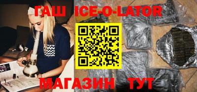 ПСИЛОЦИБИНОВЫЕ ГРИБЫ Обь
