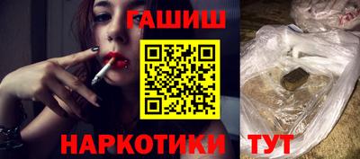 таблы Нягань