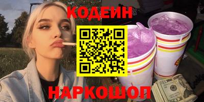 таблы Нягань