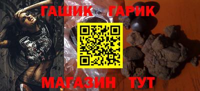 ПСИЛОЦИБИНОВЫЕ ГРИБЫ Обь