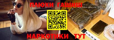 таблы Нягань