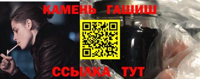 ПСИЛОЦИБИНОВЫЕ ГРИБЫ Обь