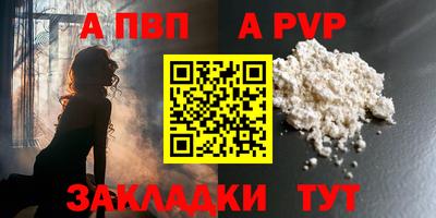 ПСИЛОЦИБИНОВЫЕ ГРИБЫ Обь